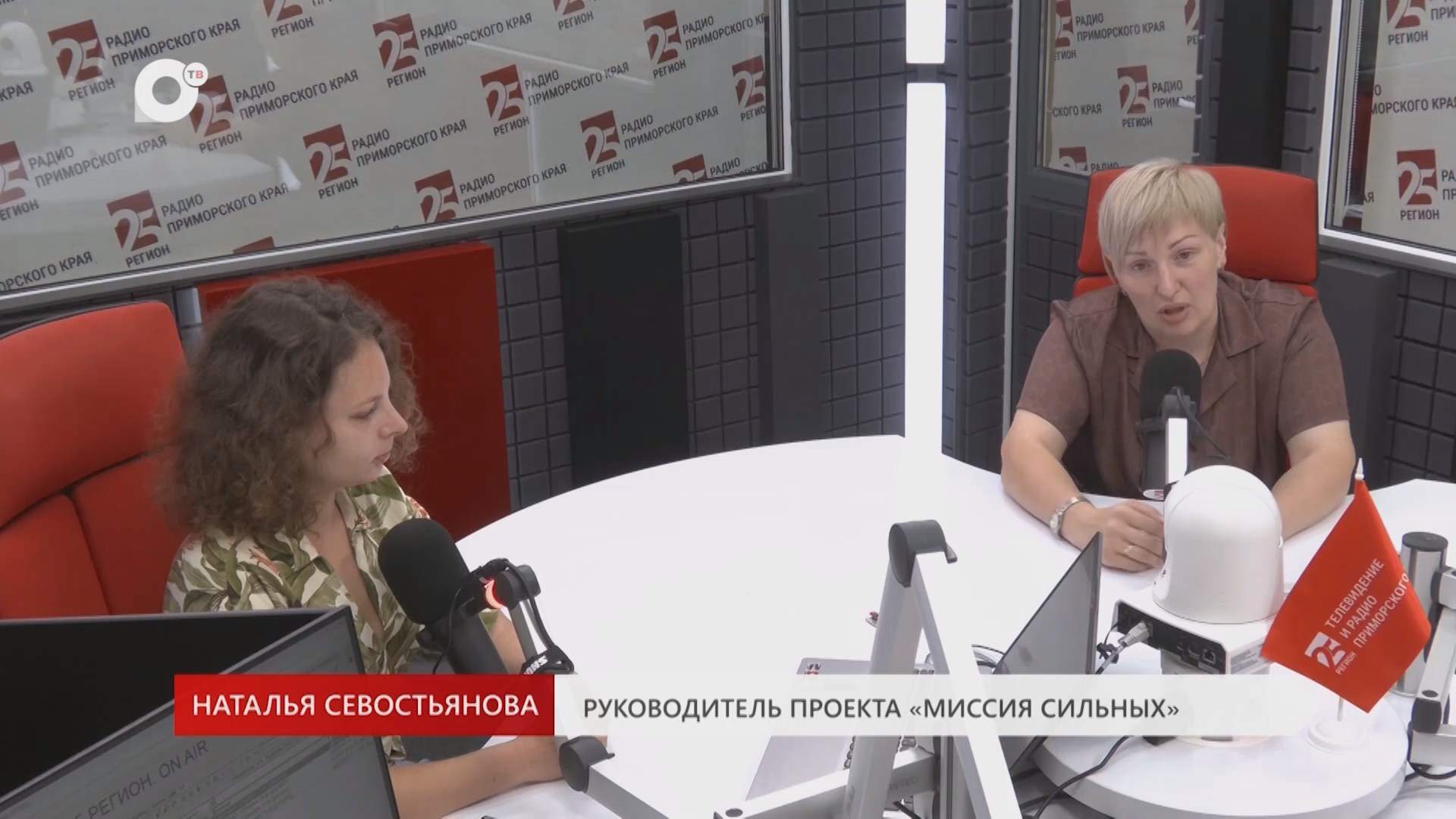 Без Галстуков / Миссия сильных / 03.08.26
