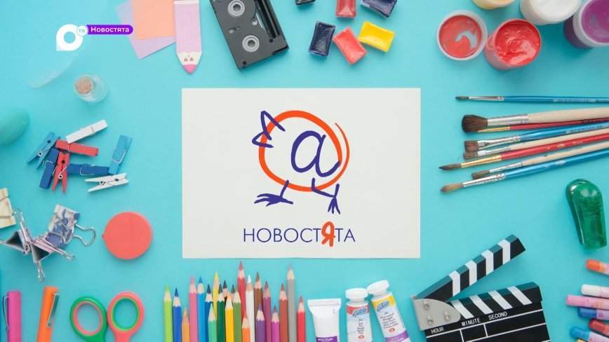 Новостята / 15.06.23