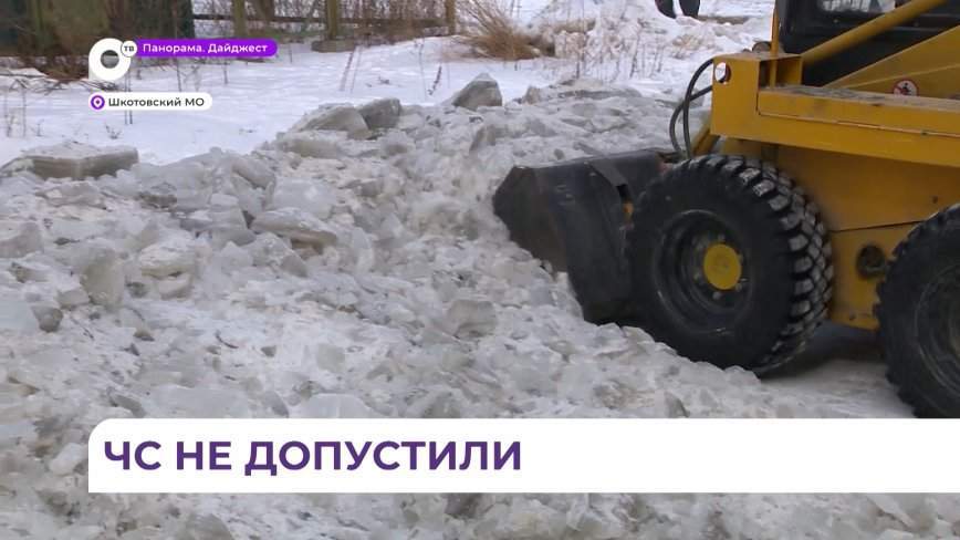 В Смоляниново устранили все последствия аварии на местном водозаборе