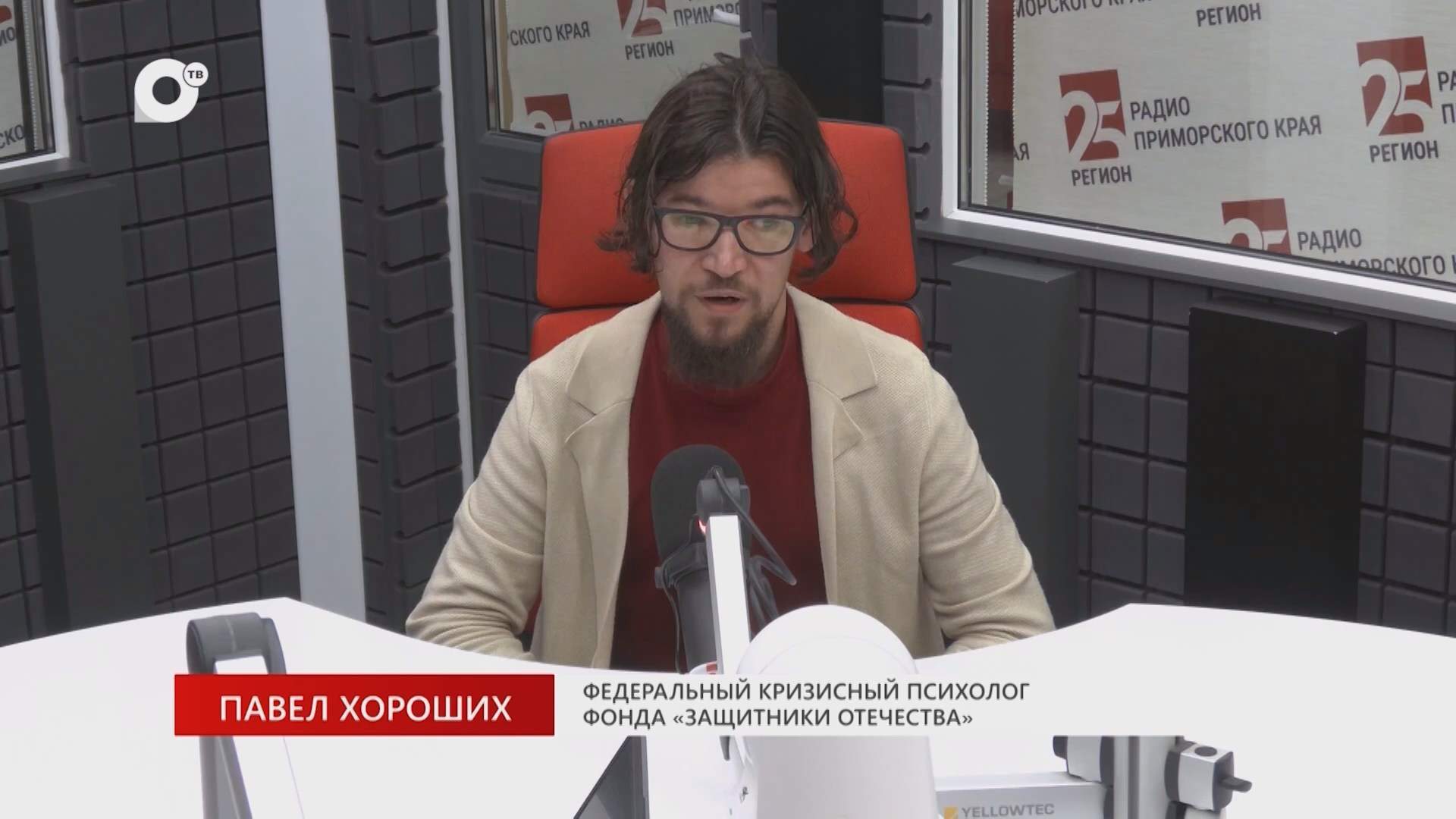 Без Галстуков / Социокультурная реабилитация / 14.10.26