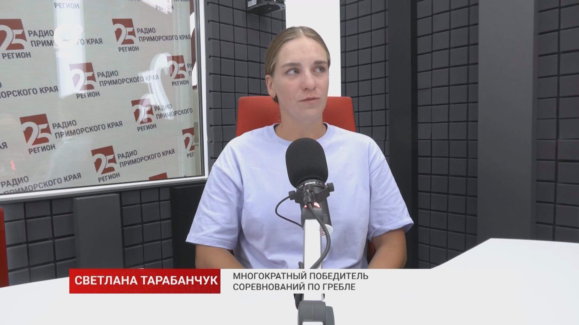 Без Галстуков / Регата / 28.08.26