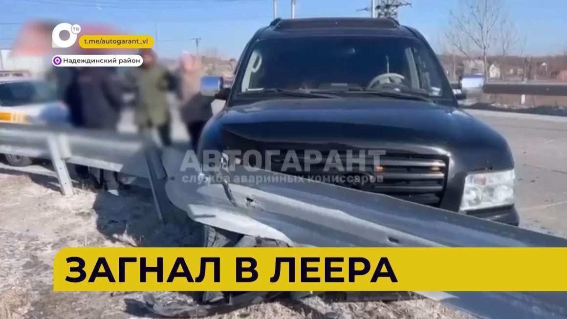 Автопатруль112 / Опасная скорость / Родился в рубашке / Ночной пожар / 02.02.24