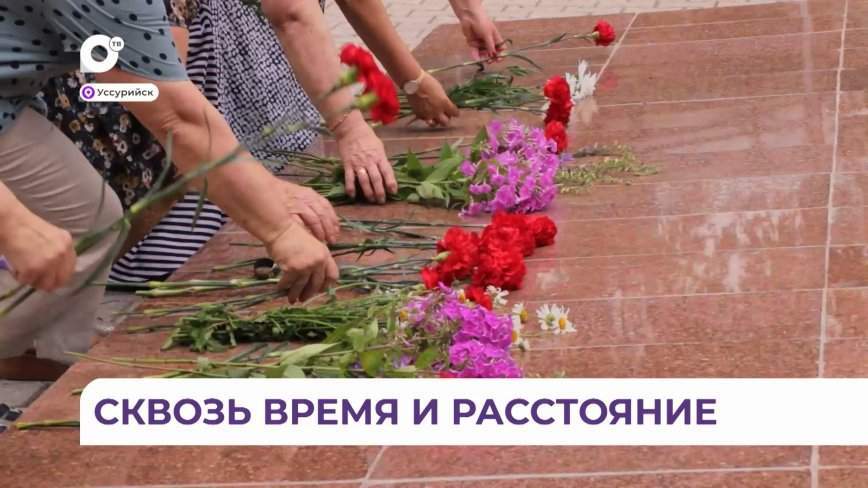 День независимости Белоруссии торжественно отметили в Уссурийске