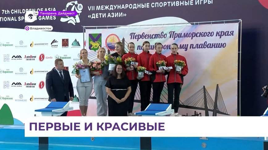 В спорткомплексе Олимпиец подвели итоги краевого первенства по синхронному плаванию