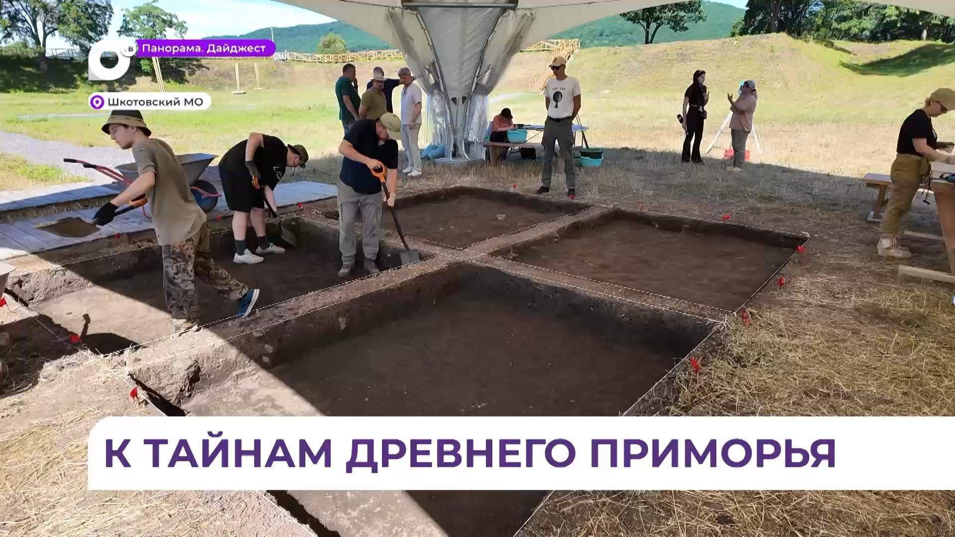Археологи отметят свой профессиональный праздник на Стеклянухинском городище