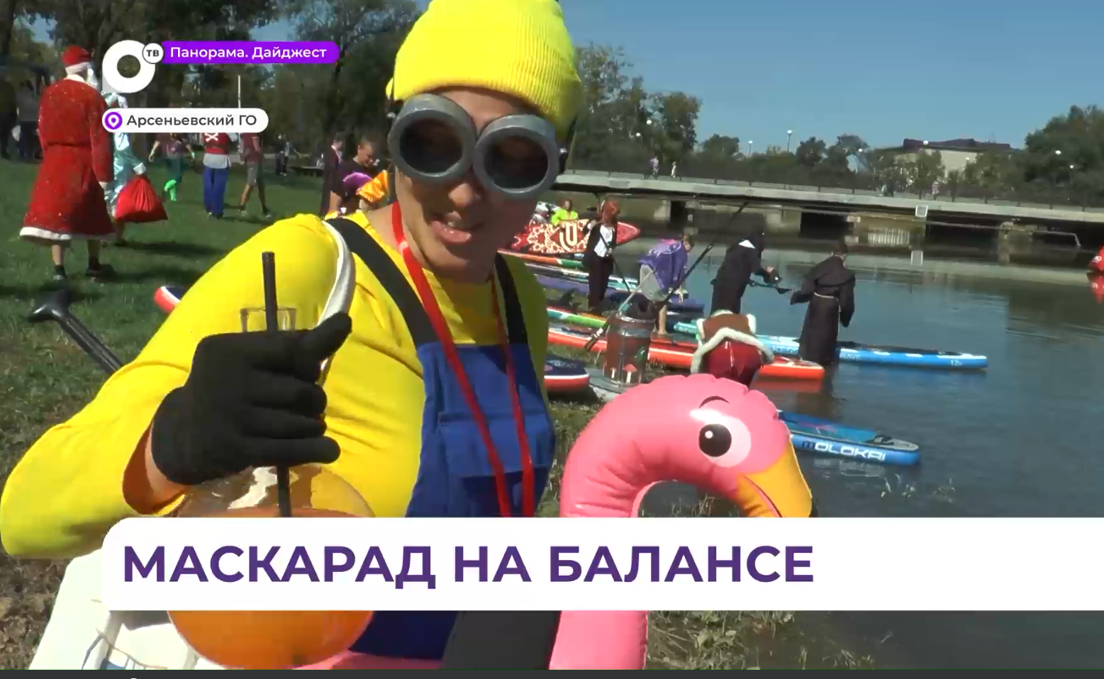 Герои мультфильмов встали на сапы в Арсеньеве