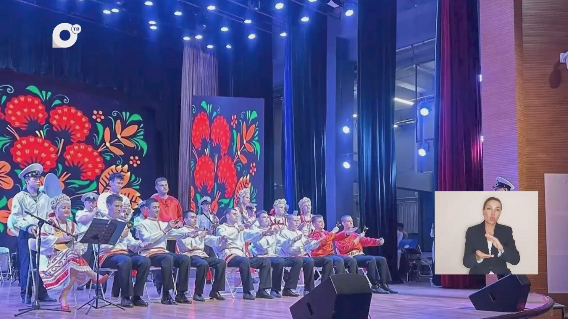 Морская / Человек и море / 06.08.26