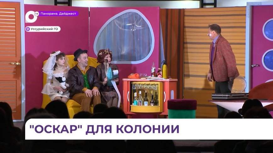 Театр Горького возобновил традицию выездов со спектаклями в места лишения свободы