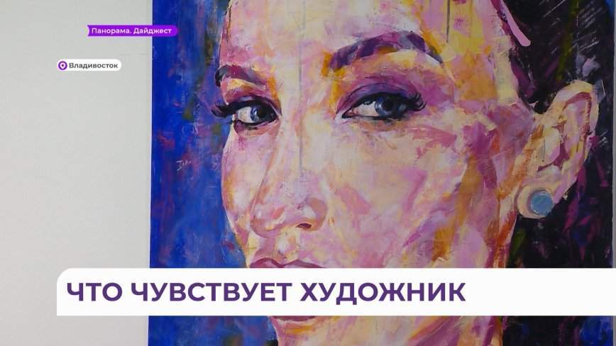 Откровенные высказывания о самом сокровенном представлены на выставке Алексея Филатова