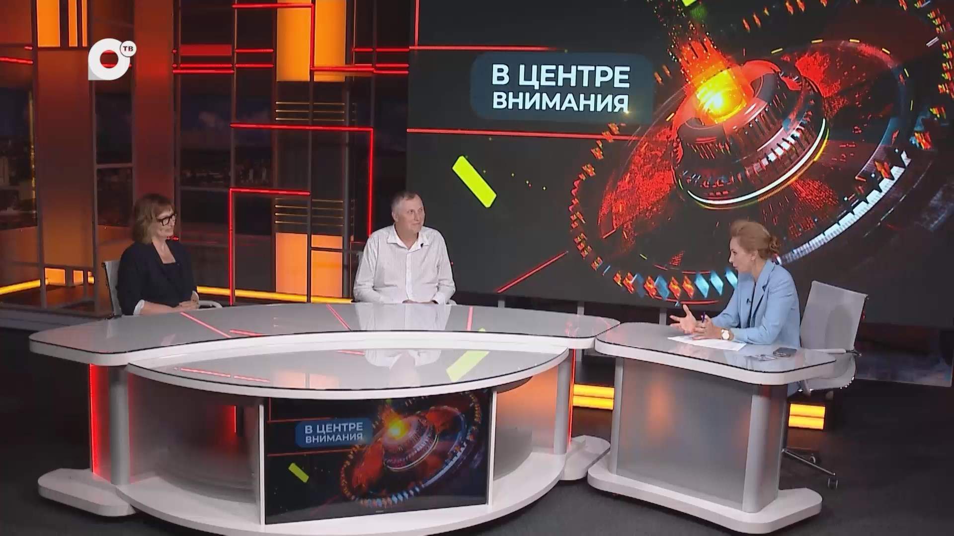 В центре внимания / Опасное море / 15.07.25