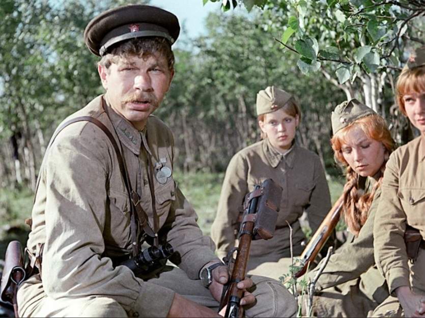Как называется этот фильм? 