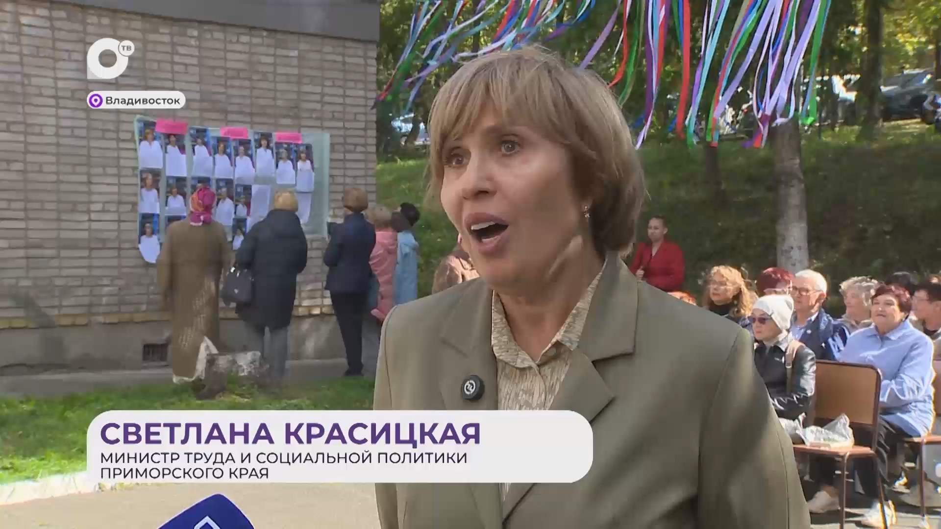 Прямая речь / О досуге пожилых / 07.10.26