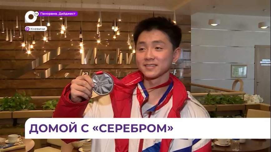 Игры «Дети Приморья» произвели большое впечатление на спортсменов из КНДР