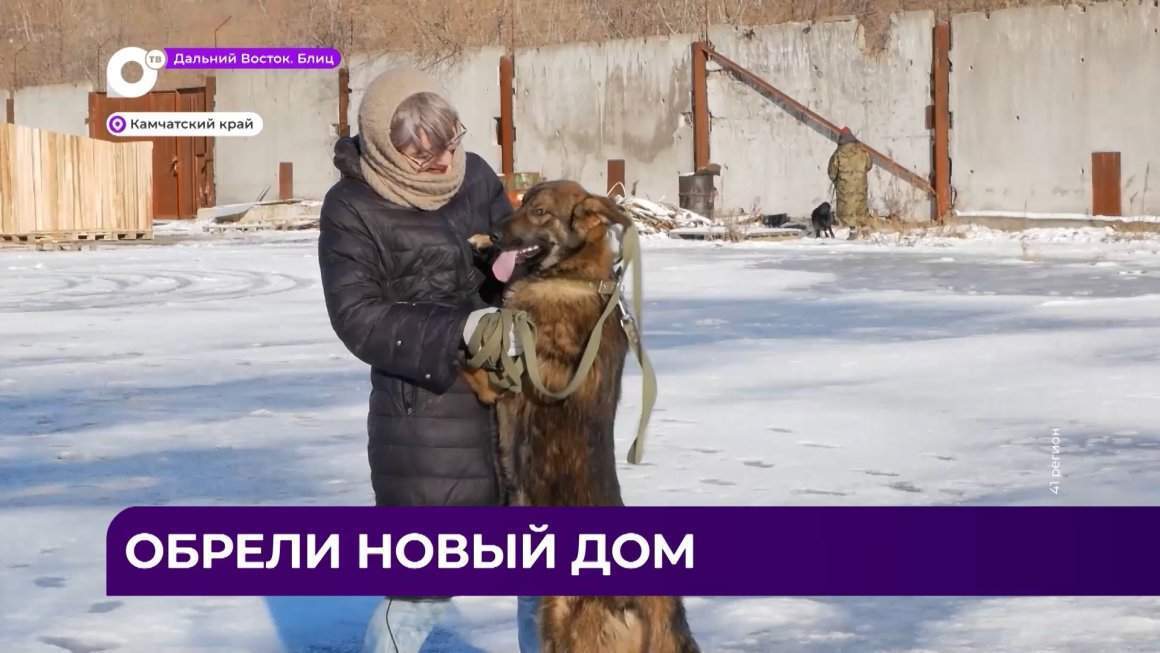 Дальний Восток Блиц / 27.12.23
