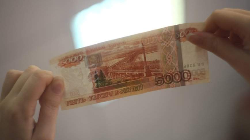 Номинал не важен: фальшивомонетчики подделывают даже 50 рублей