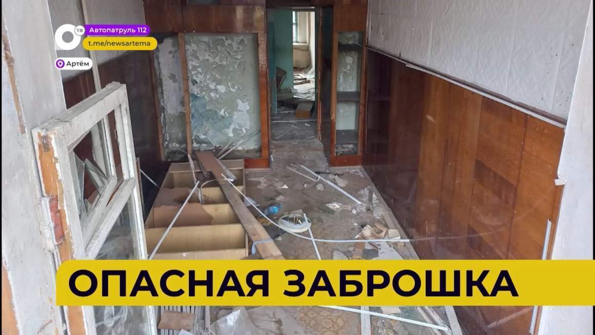 Автопатруль112 / выпуск от 04.05.23