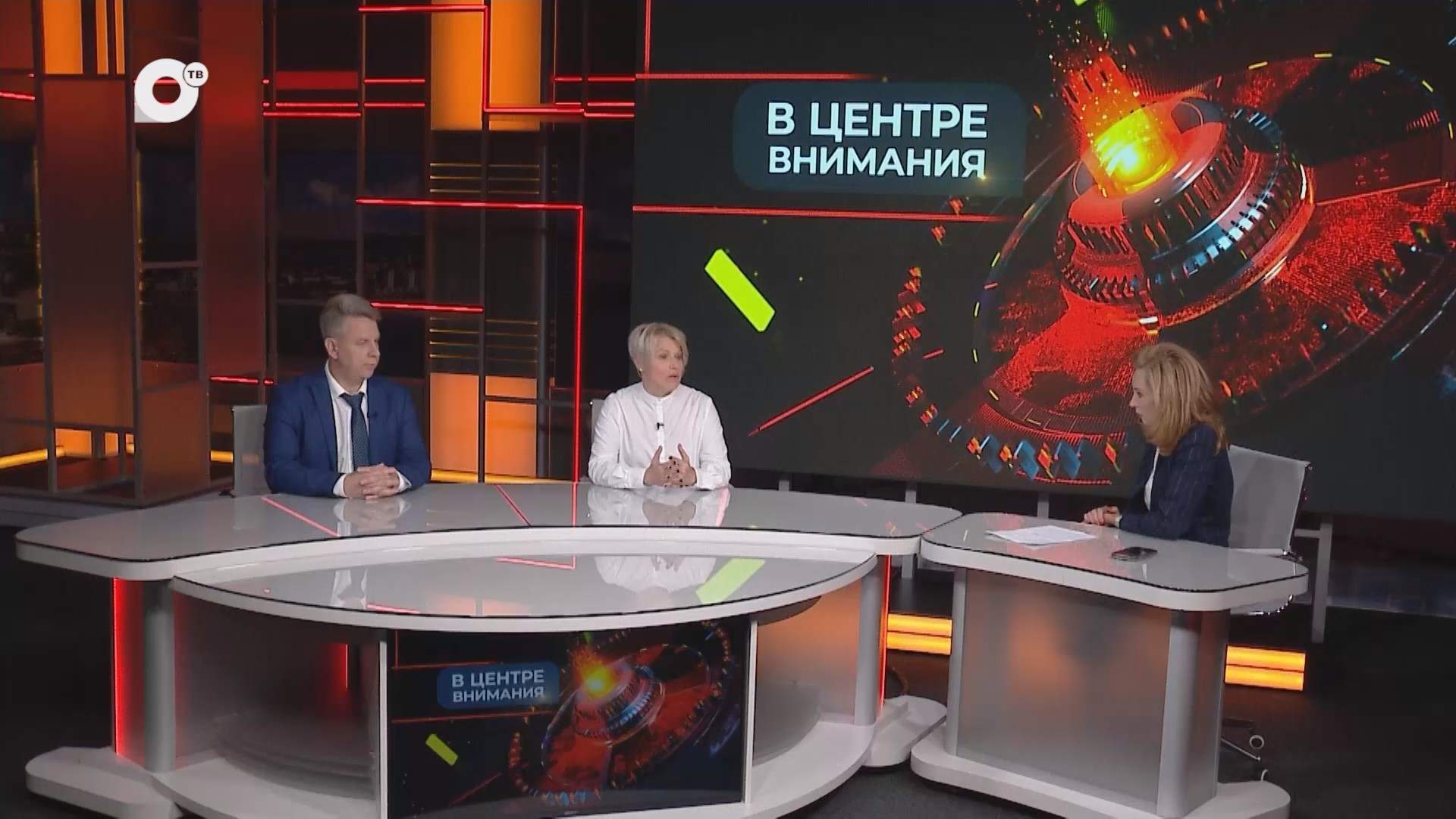 В центре внимания / Долгосрочные сбережения / 07.10.25