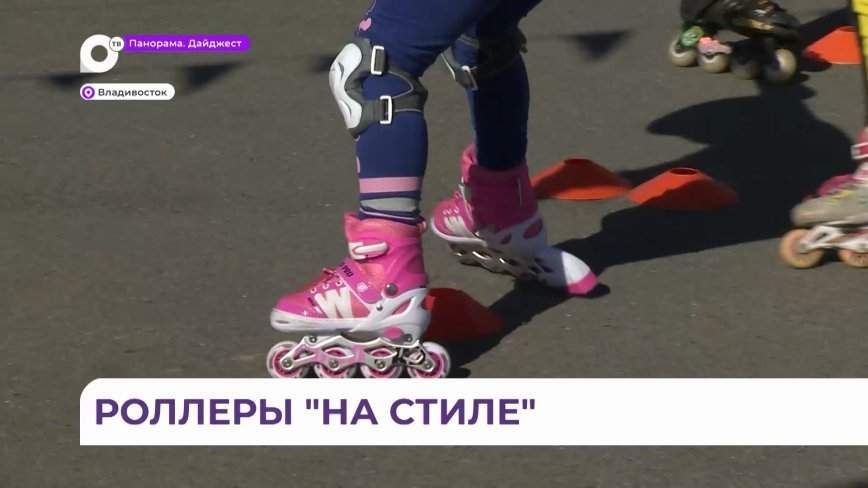 Яркие лосины, костюмы и причёски: вечеринка в стиле 90-х собрала любителей роликов
