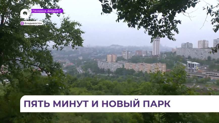 У жителей Нейбута появится новое благоустроенное пространство для отдыха