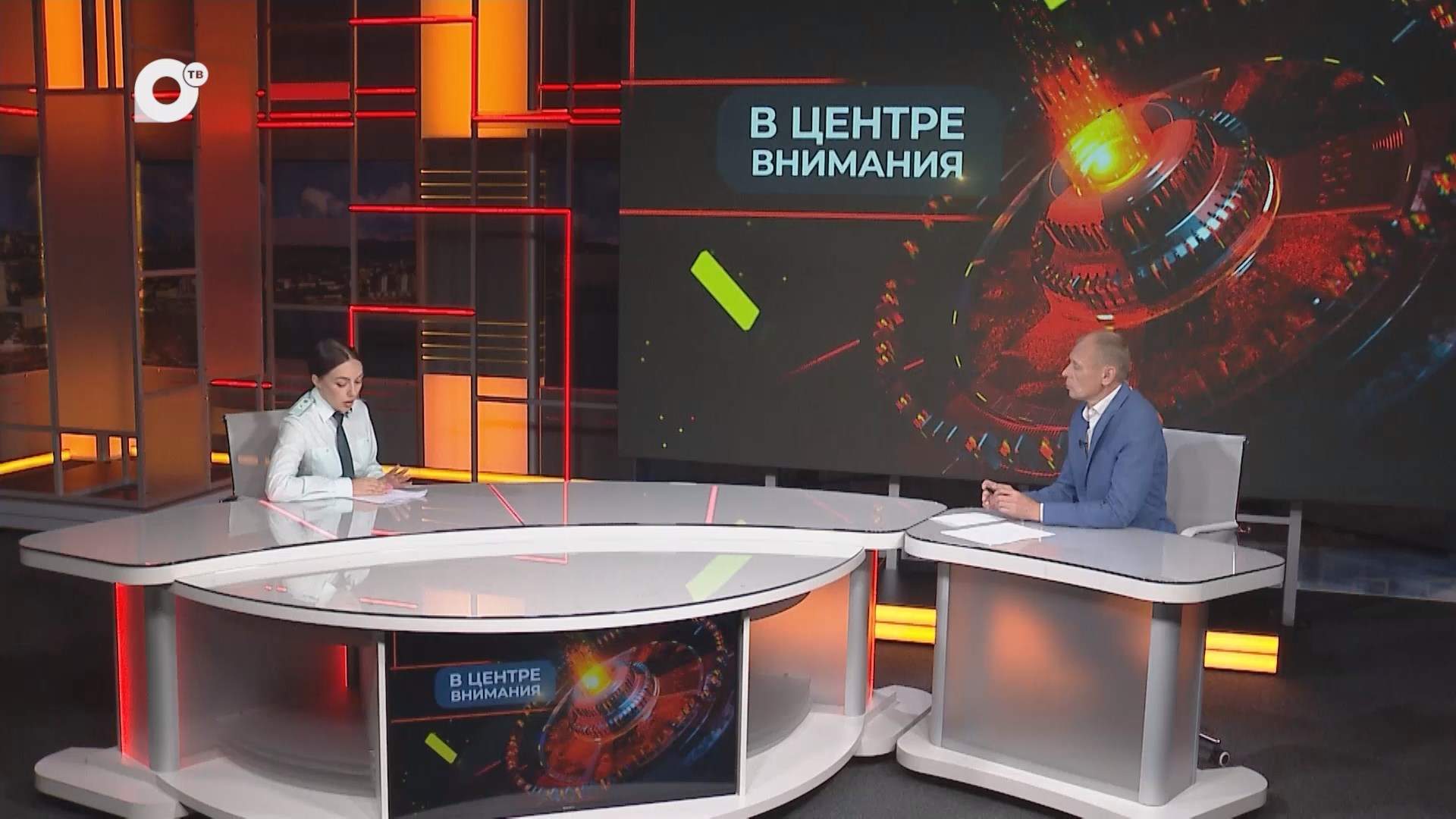 В центре внимания / Налоговая / 11.08.25