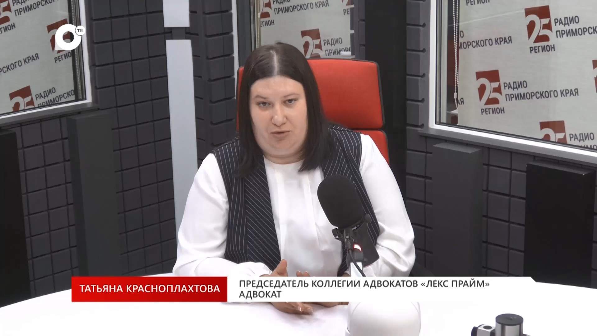 Без Галстуков / Татьяна Красноплахтова и Антон Батыгин / «Лекс Прайм» / 13.07.26