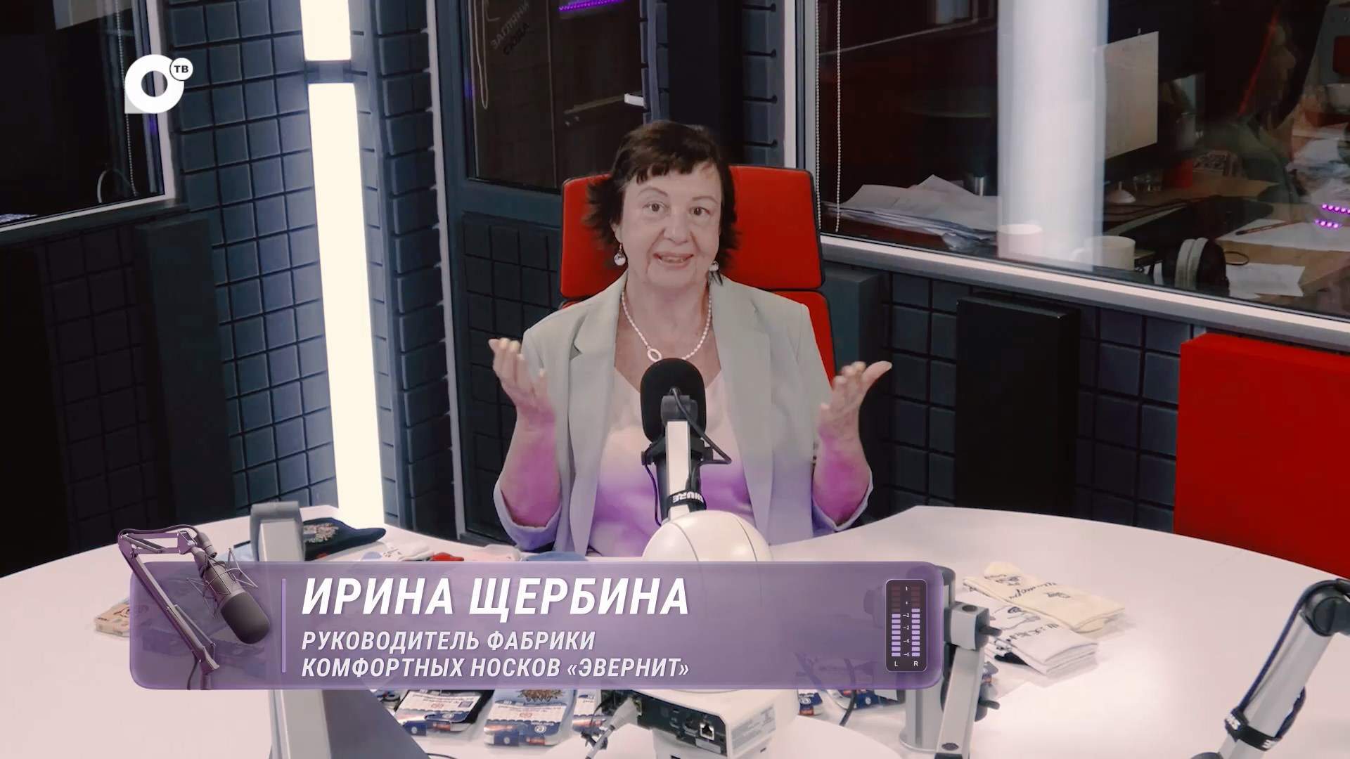 Надо поговорить / Ирина Щербина / 31.07.26 