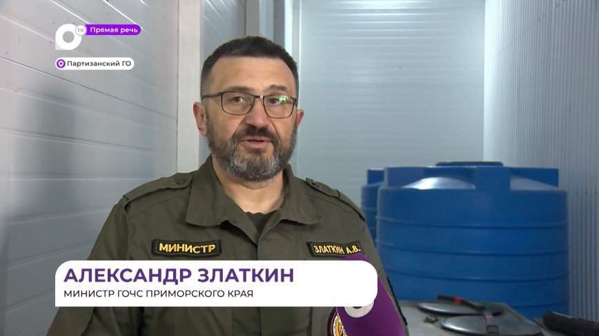 Прямая речь. О пожарных дружинах