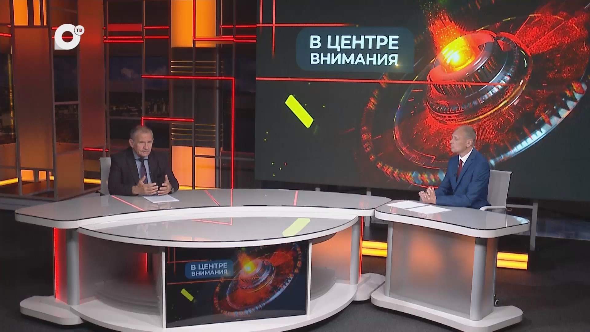 В центре внимания / Добыча биоресурсов / 03.07.25