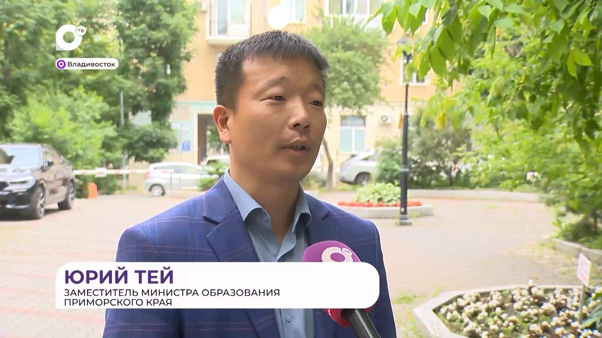 Прямая речь / О ремонте объектов / 20.07.2026 
