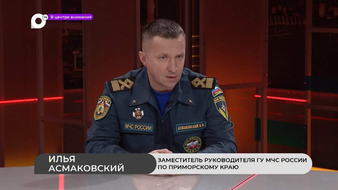 В центре внимания / Безопасность на Крещении / 18.01.24
