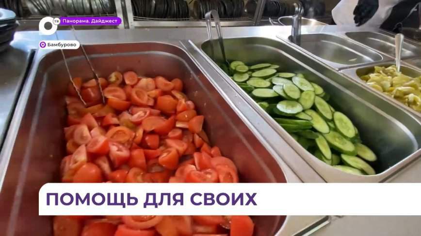 Всё больше предпринимателей подключаются к поддержке приморских военных