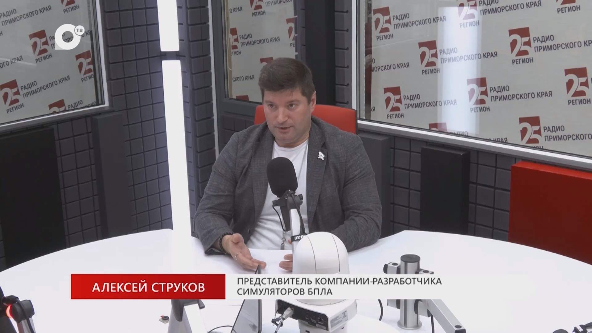 Без Галстуков / Алексей Струков / 07.09.26