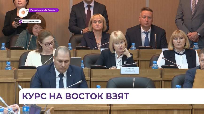 Приморские депутаты провели очередную корректировку краевого бюджета