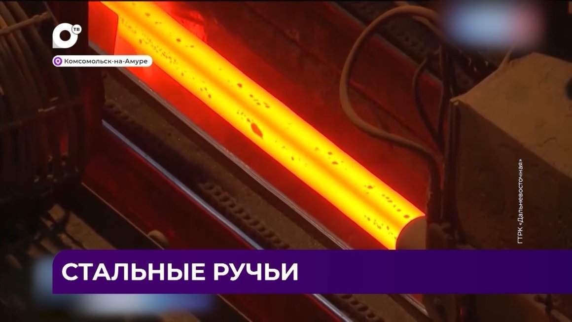 Дальний Восток Блиц / 10.06.24