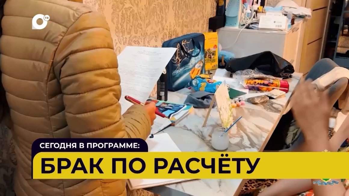 Автопатруль112 / Брак по расчету / Коллапс на дороге / Разорвался баллон / 14.06.24