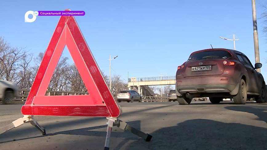 Социальный эксперимент / На дороге / 23.02.23