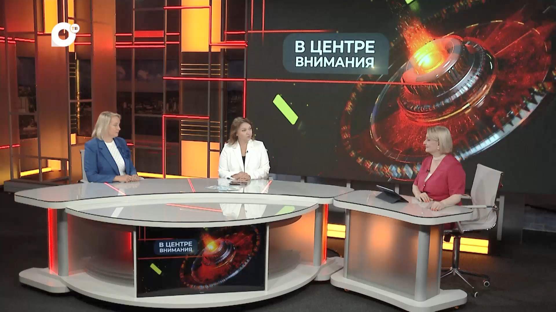 В центре внимания / Туристическое лето / 14.07.26