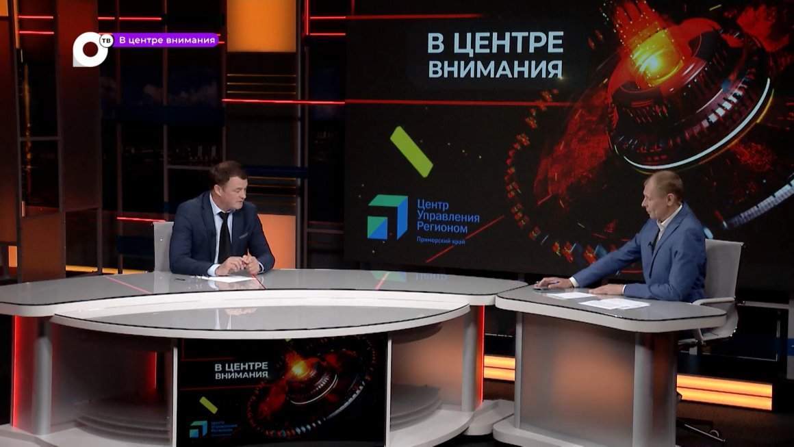 В центре внимания / Муниципальная среда, Олег Бондарев / 23.08.23