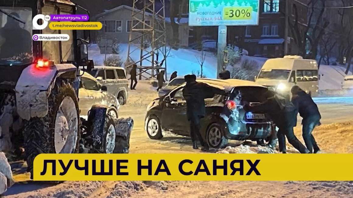 Автопатруль112 / выпуск от 23.12.22
