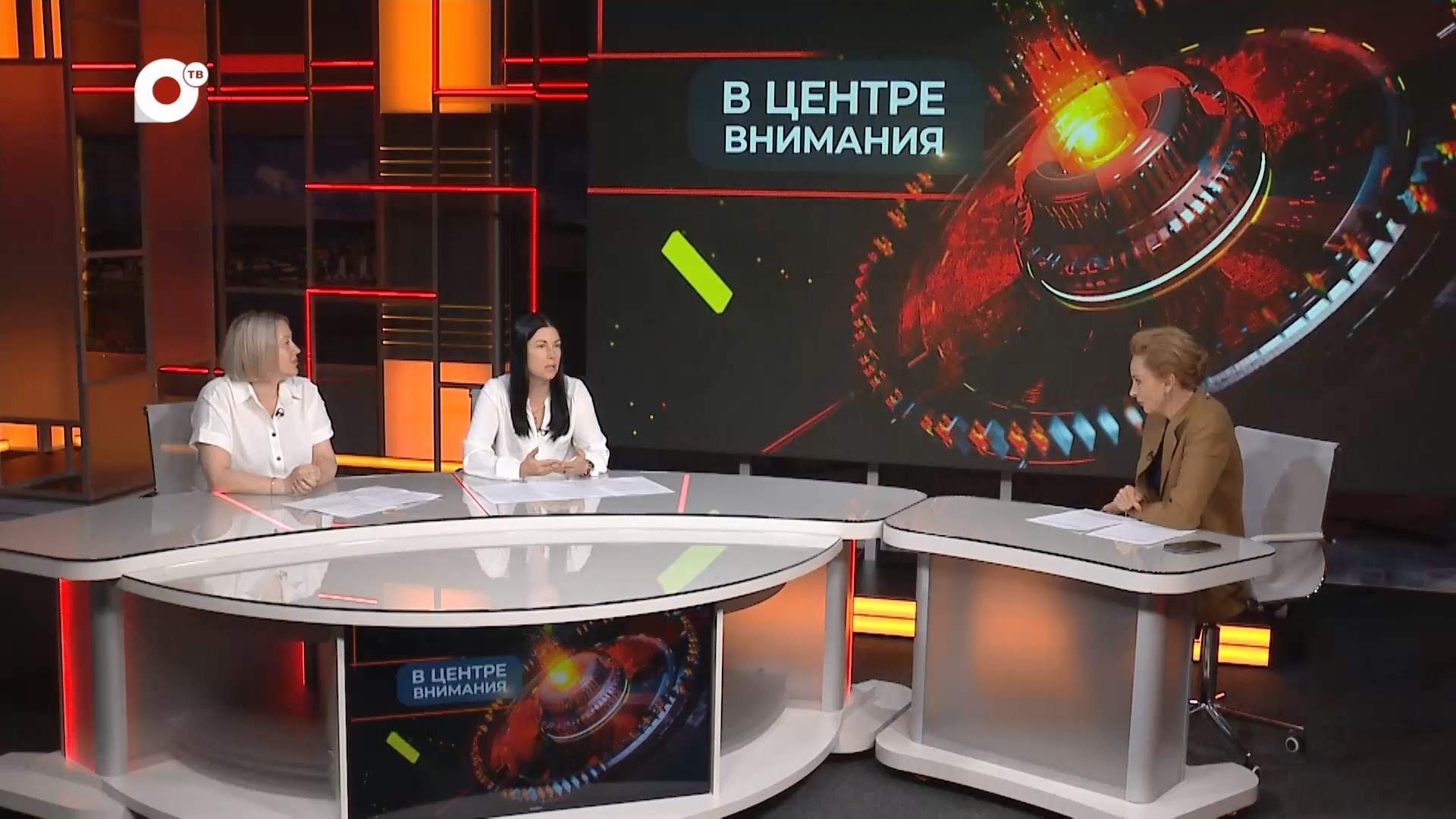  В центре внимания / Поддержка молодых / 29.07.25 