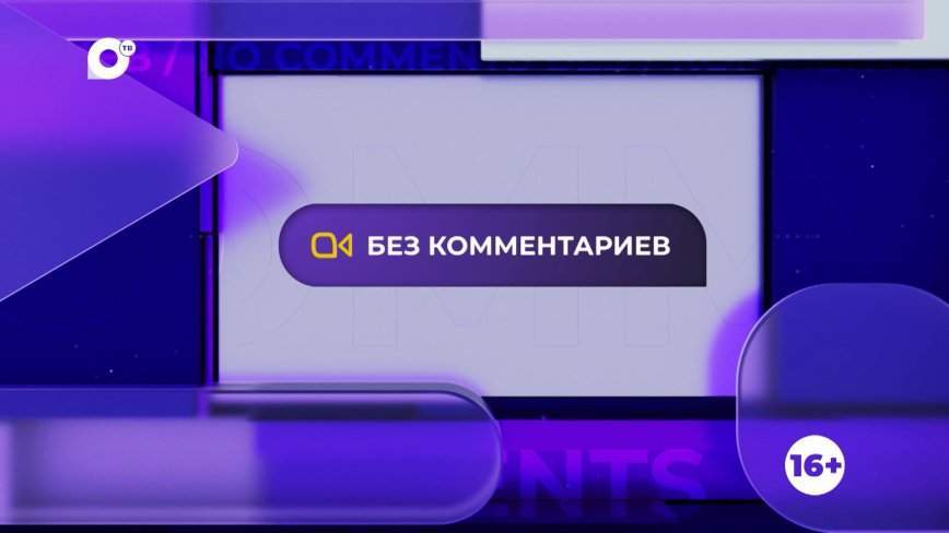 Без комментариев. Город у моря