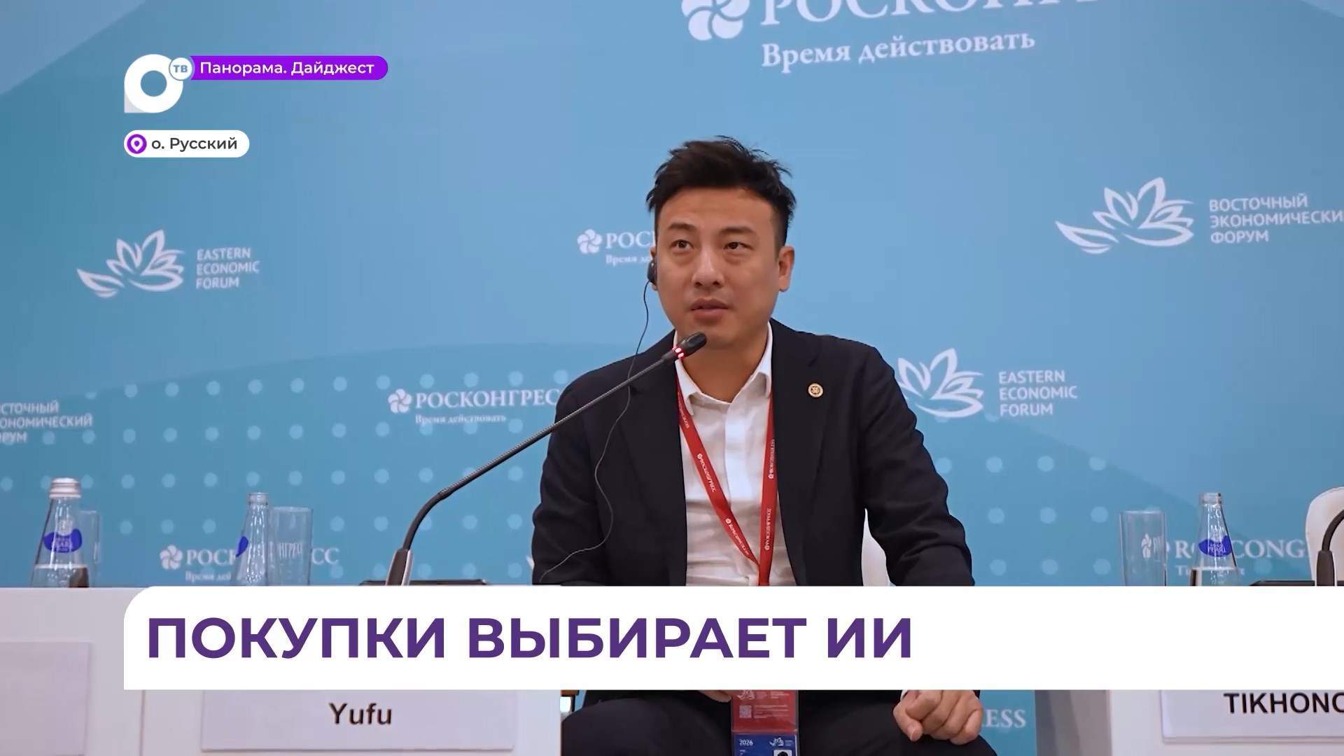 В скором времени выбирать товары в Интернете вместо человека сможет ИИ-агент