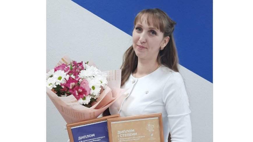 Воспитатель из Приморья прославилась на всю страну