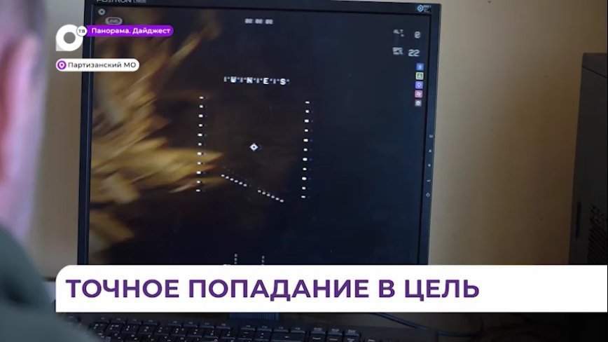 Ефрейтор Гаврилов учит приморских бойцов проводить атаку с дрона