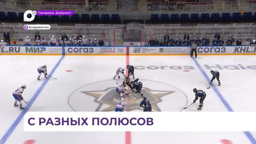Приморская молодёжка вернулась из продолжительного выездного турне