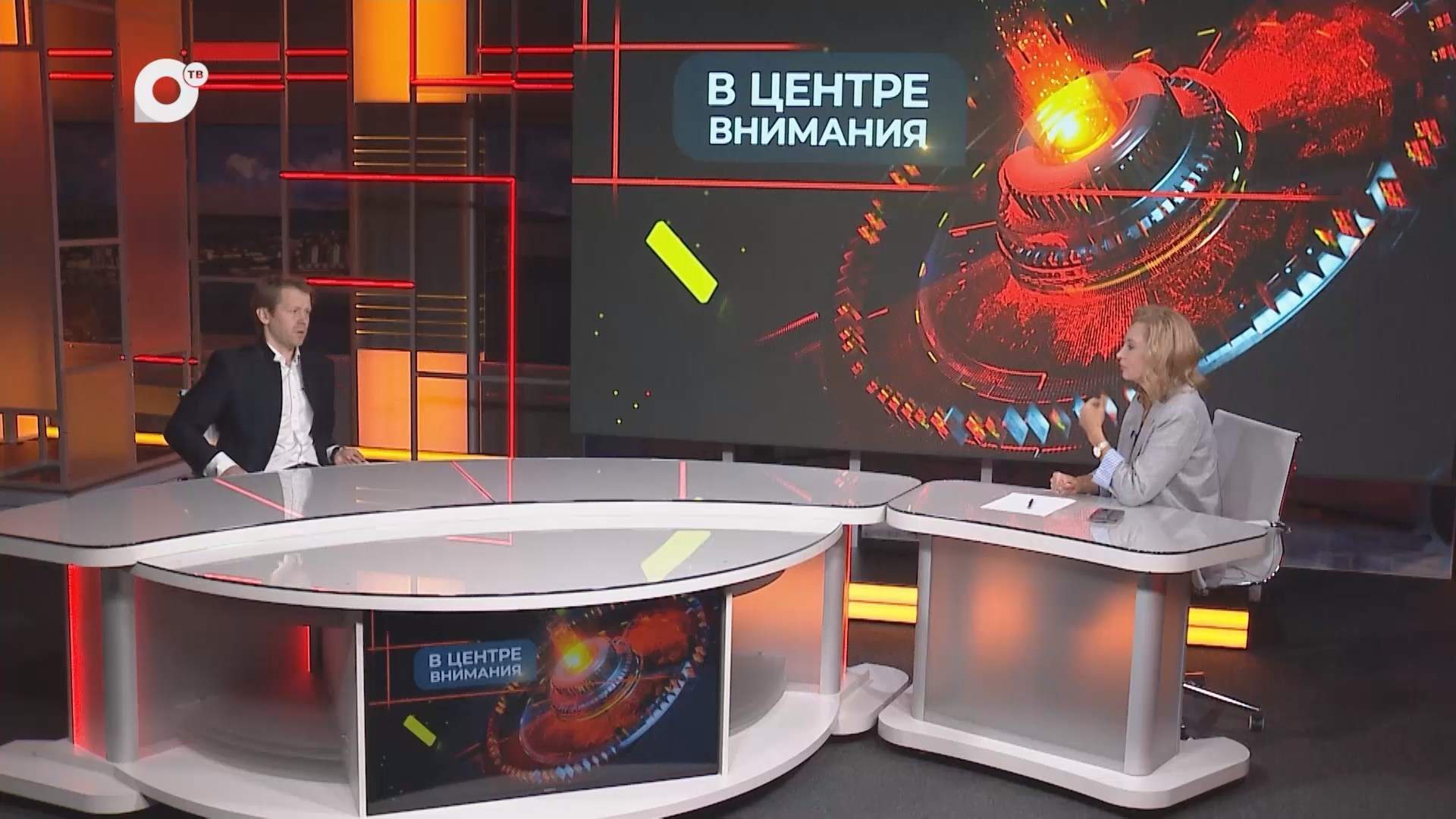 В центре внимания / Симфонический концерт / 25.09.25