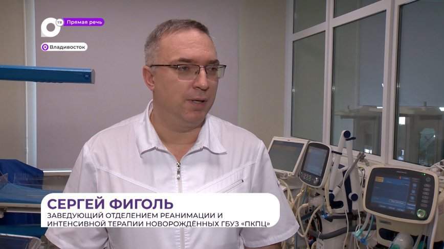 Прямая речь. О спасении новорождённых детей