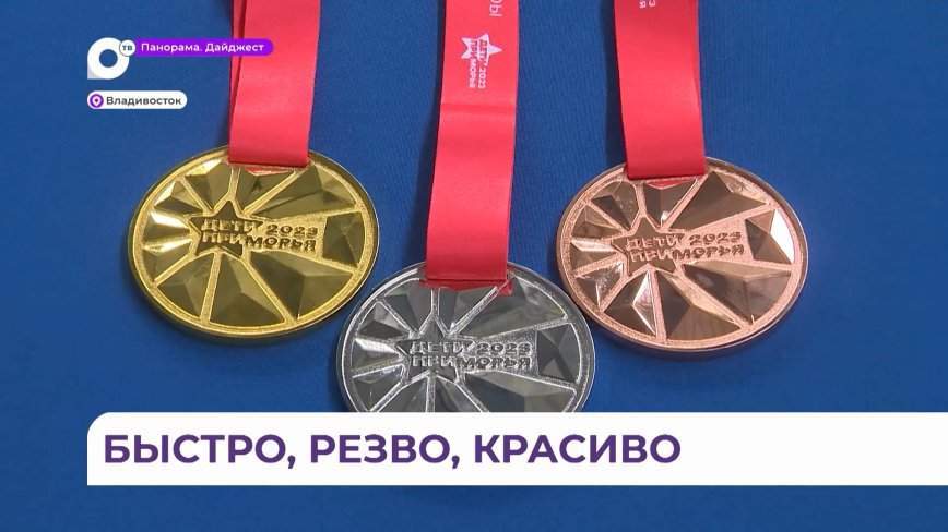 «Эмоции непередаваемые»: награды нашли своих победителей в спортивной борьбе