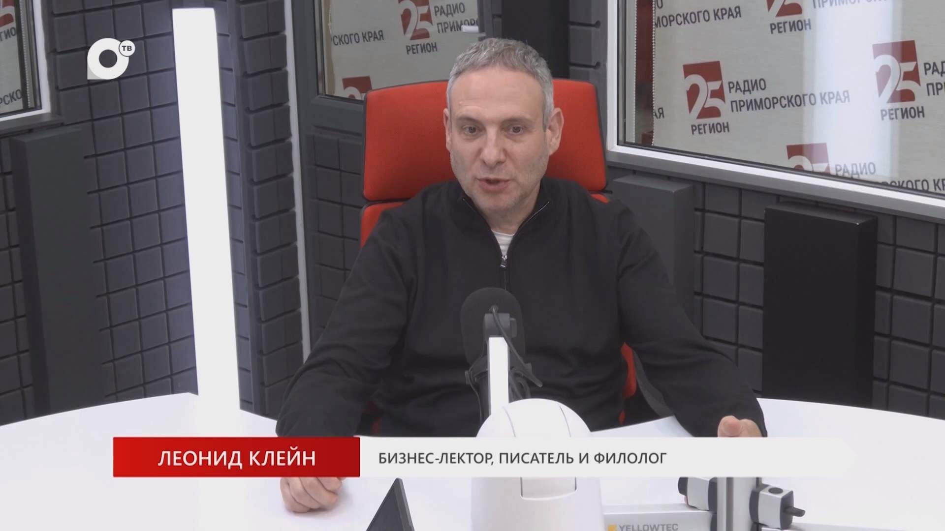 Без Галстуков / Время читать / 13.10.26