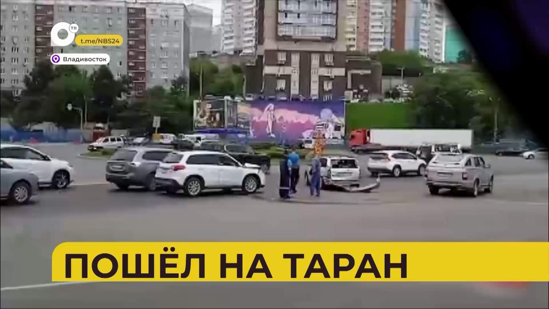 Автопатруль112 / Пошёл на таран / Скинул с дороги / Вышел на встречку / 29.07.25 